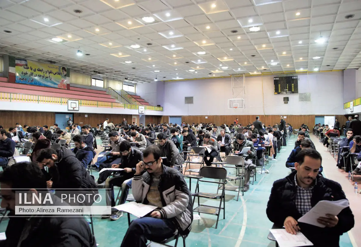  با حضور ٢١ هزار متقاضی استخدام انجام شد؛ برگزاری آزمون کتبی استخدامی شرکت فولاد مبارکه 