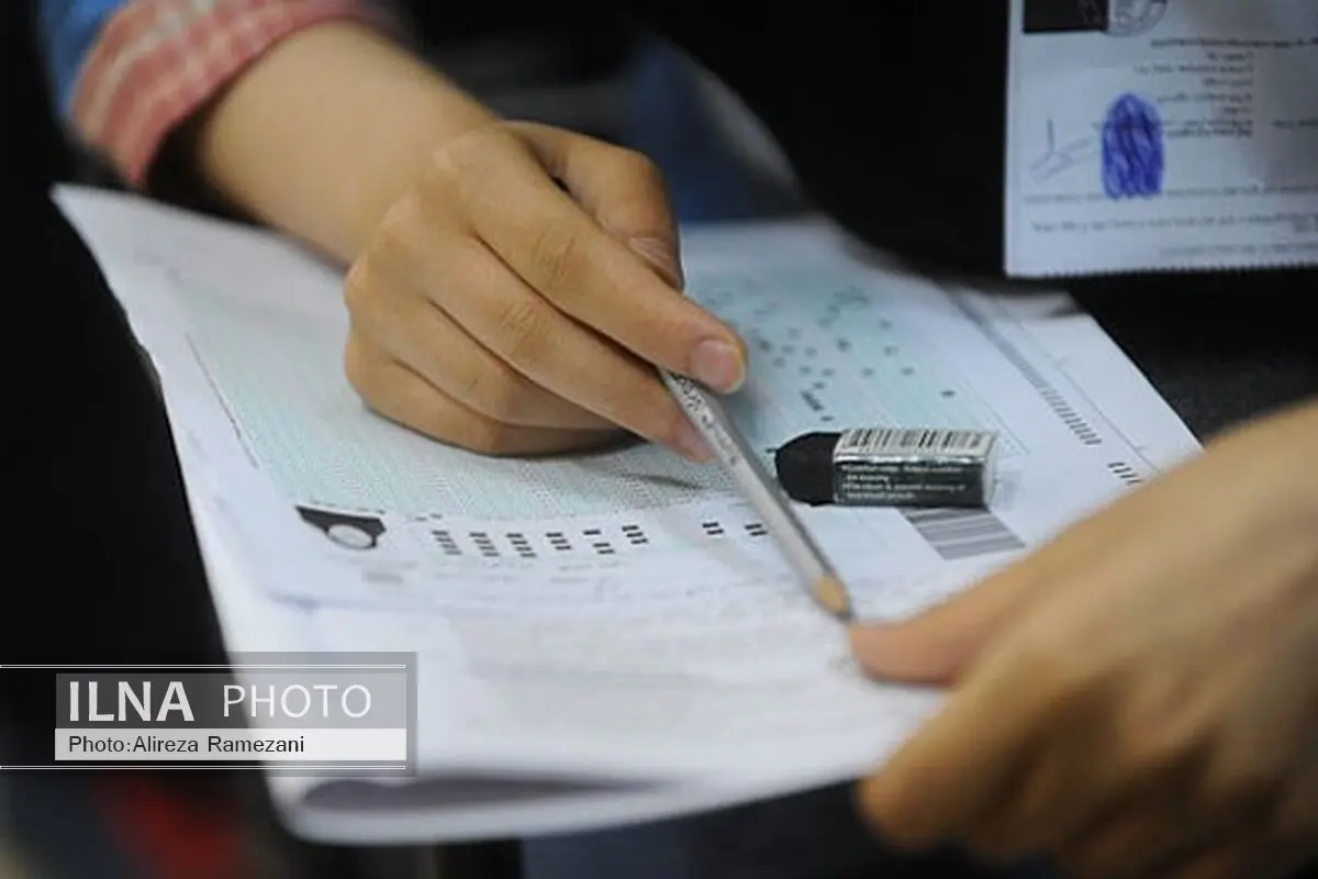 پیش‌بینی ۶۰ پایگاه مشاوره انتخاب رشته کنکور در تهران