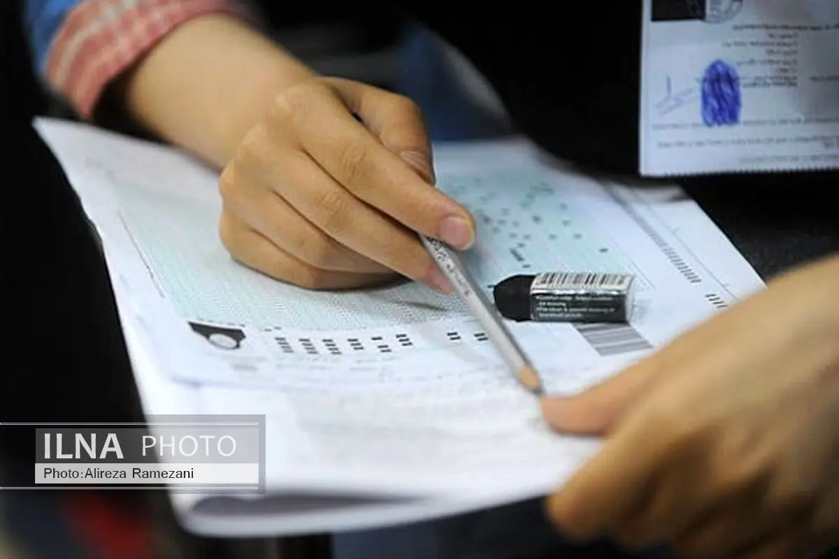 پیشبینی ۶۰ پایگاه مشاوره انتخاب رشته کنکور در تهران