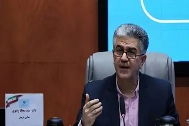 کارانه دستیاران دو برابر شد

