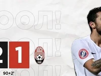 ویدئو: گلزنی صیادمنش زوریا را از شکست نجات نداد