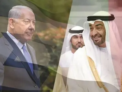 اقتتاح سفارت تل آویو در أبوظبی دیگر رؤیا نیست