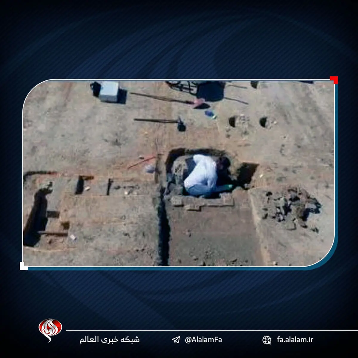 کشف یک بیمارستان آمریکایی متعلق به جنگ جهانی اول در فرانسه