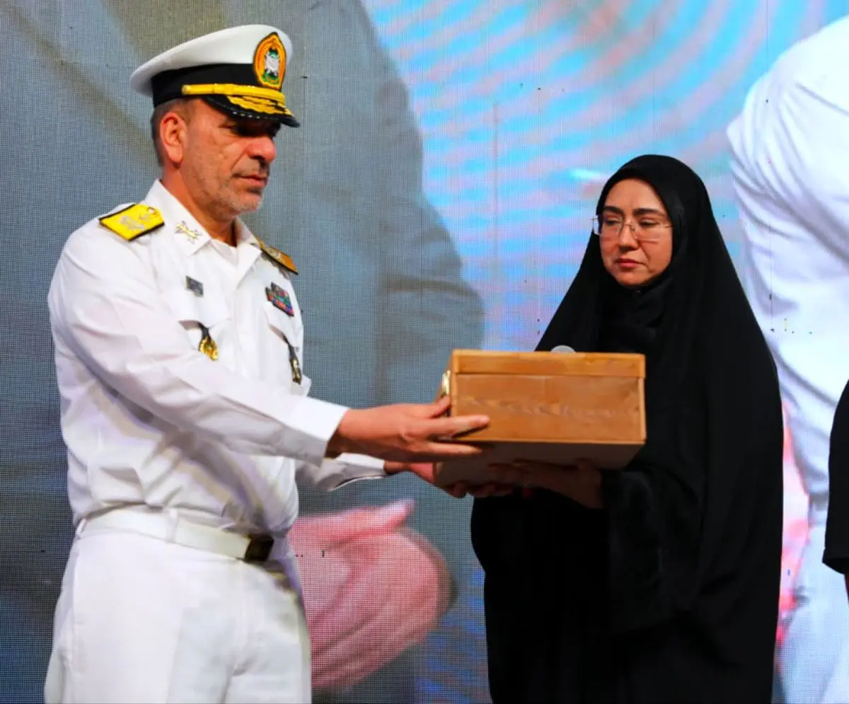 برنامه آیینی من ایرانم برگزار شد