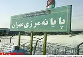 نیاز به 4هزار اتوبوس برای برگشت 860 هزار زائر ایرانی/ لغو سفر دو مرحله زائران از سه استان معین
