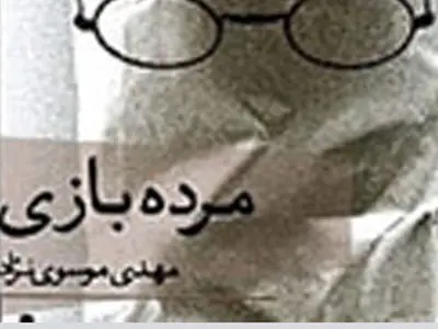 asdasd