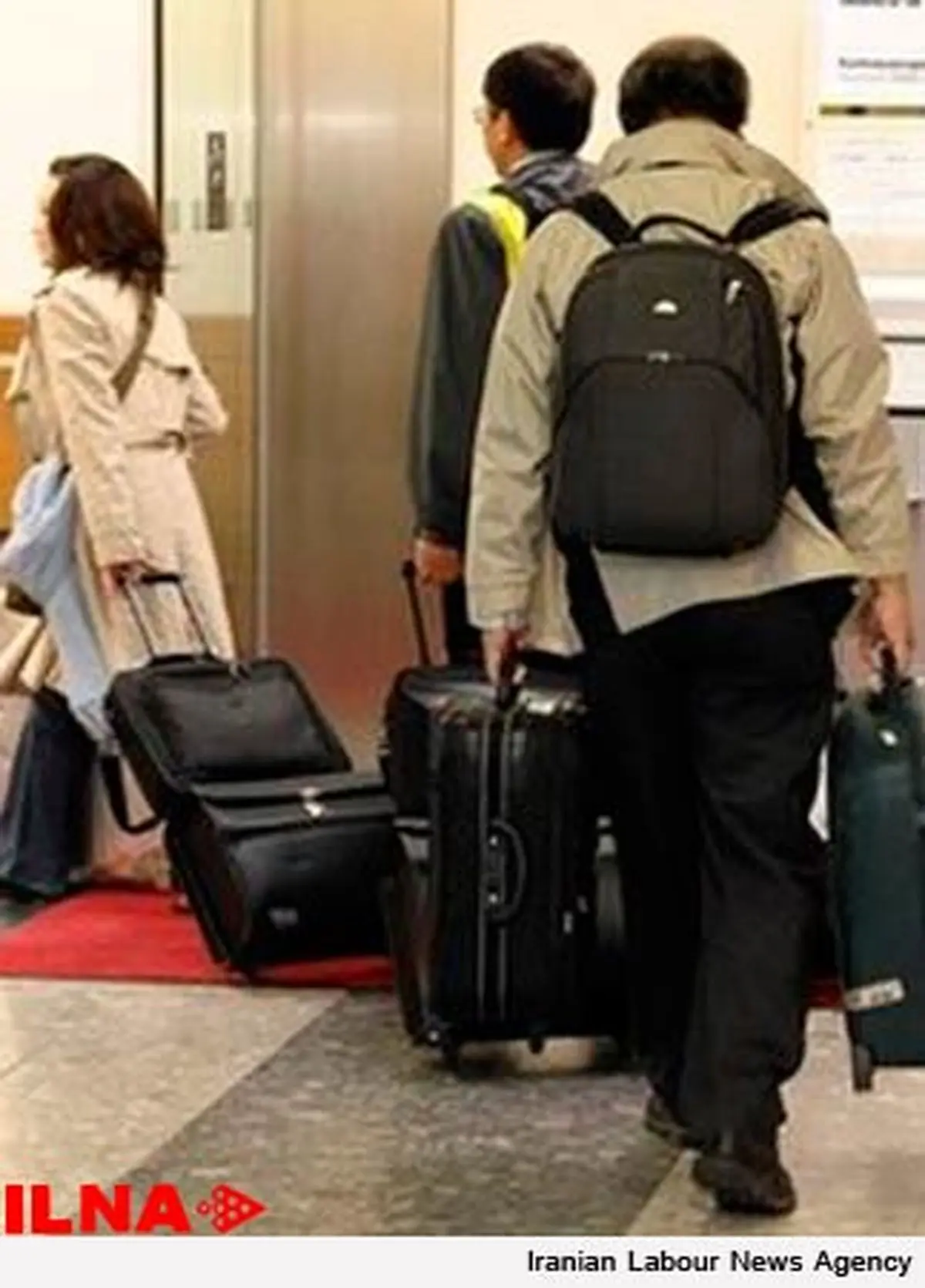 هیئت اعزامی آژانس وارد تهران شد