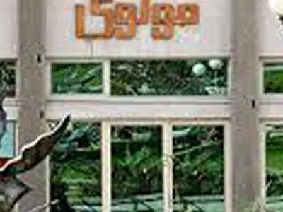 دانشگاه تهران تصمیم به پاسخگویی دارد