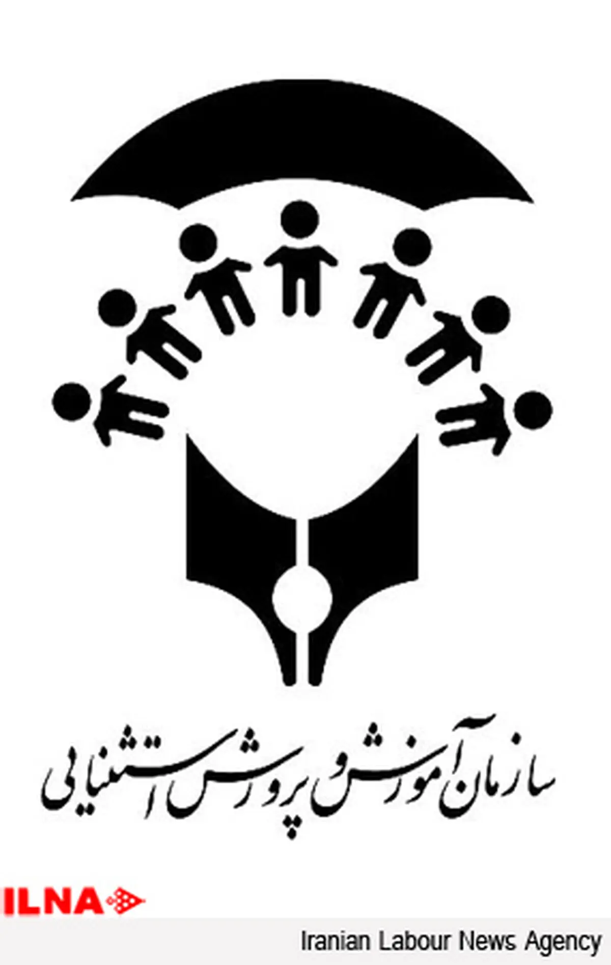معلمان آموزش استثنایی قزوین همچنان چشم انتظار اقدام عملی مسئولان