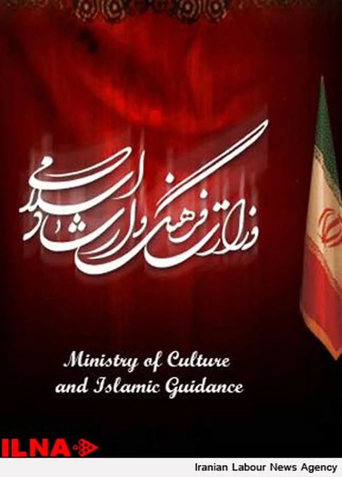 رئیس جمهور پیشنهادهای مختلفی را در شورای بازنویسی خانه سینما مطرح کردند