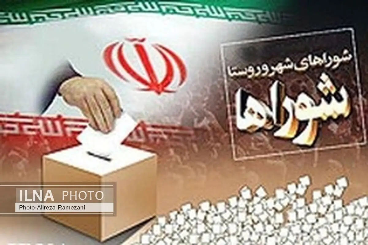 آرای حیدریان و ثابت برابر شد/ تعیین‌ تکلیف نهایی توسط فرماندار کاشان