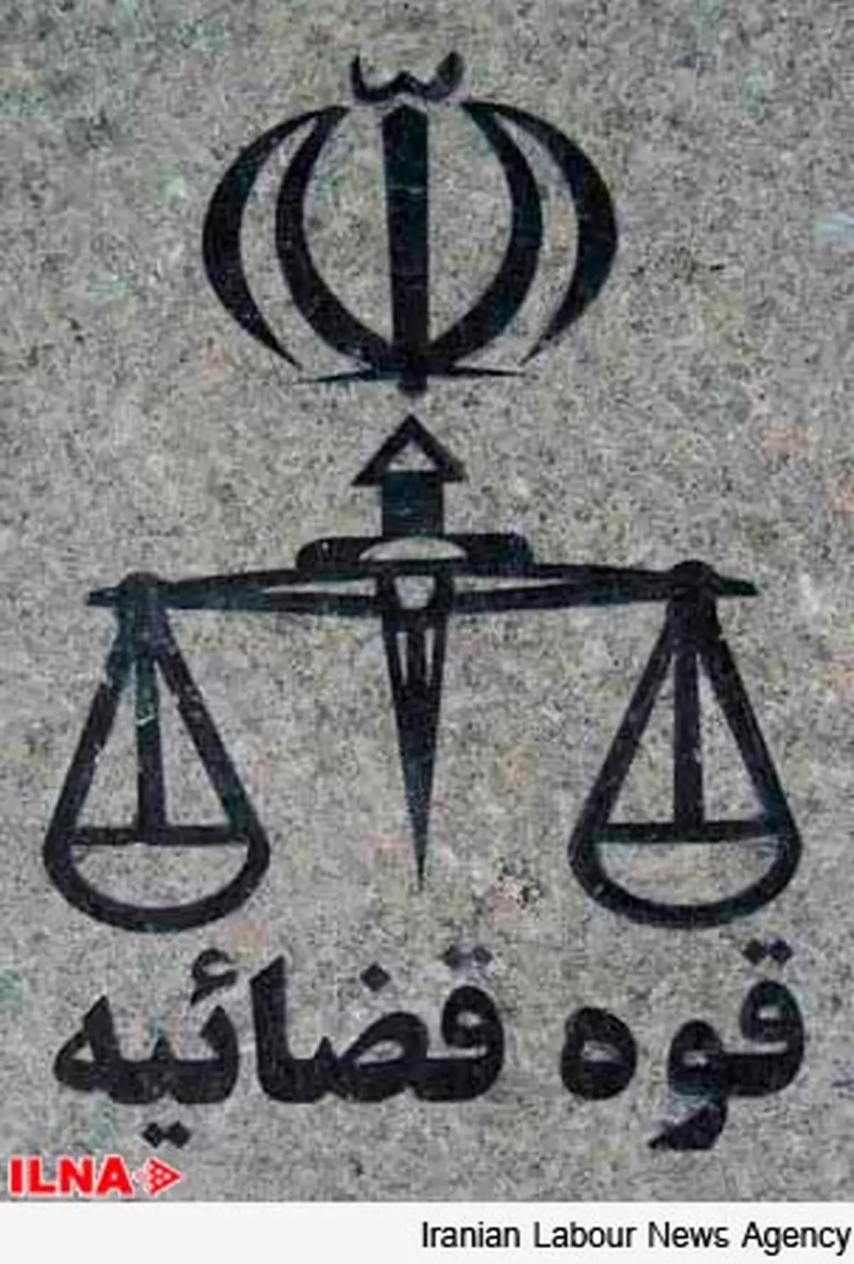 برگزاری  حدود ۹۶ درصد دادرسی‌های مرتبط با زندان‌ها به صورت الکترونیکی