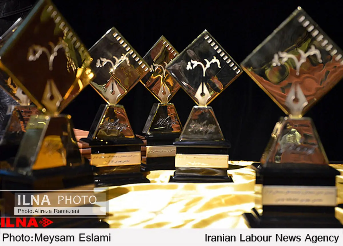 تجلیل انجمن منتقدان و نویسندگان سینما از رخشان بنی‌اعتماد و  غلام حیدری 