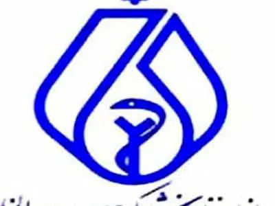 بیانیه سازمان نظام پزشکی پیرامون چهلمین روز شهادت جمعی از هموطنانمان در حوادث دی‌ماه