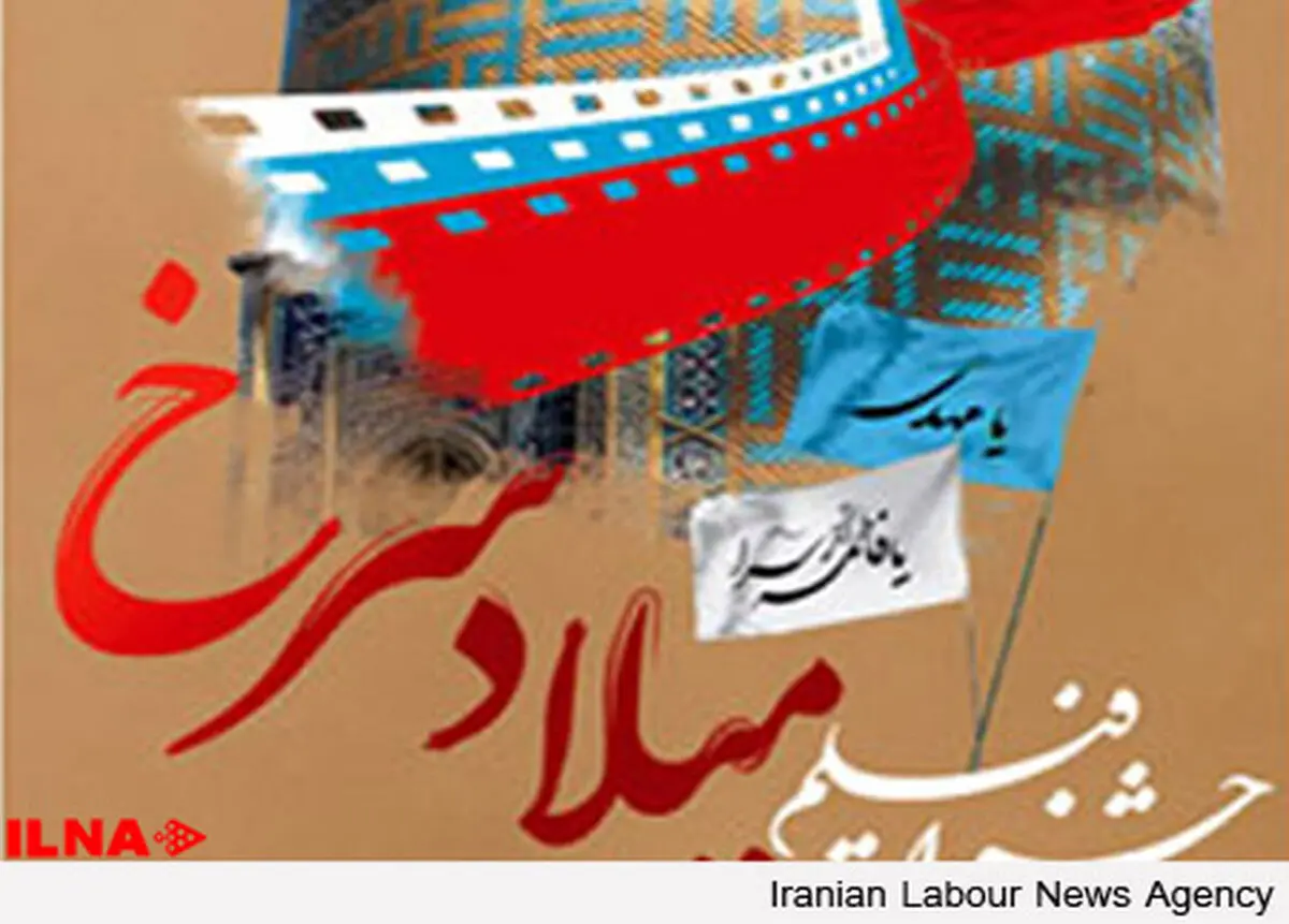 گروهی می‌خواهند سینما را مانند خانه‌سینما دوتکه کنند