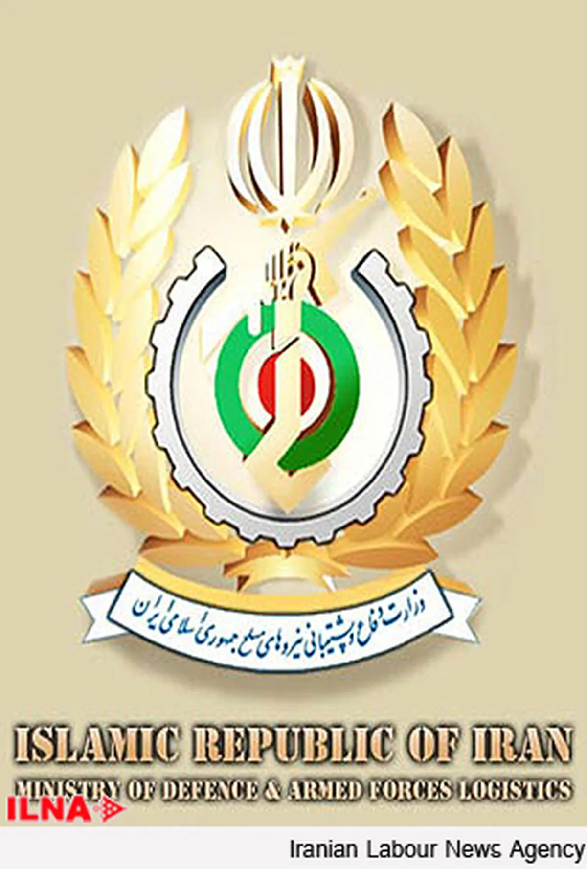 سرمایه گذاری 80 میلیارد تومانی وزارت دفاع در شهرستان پیشوا