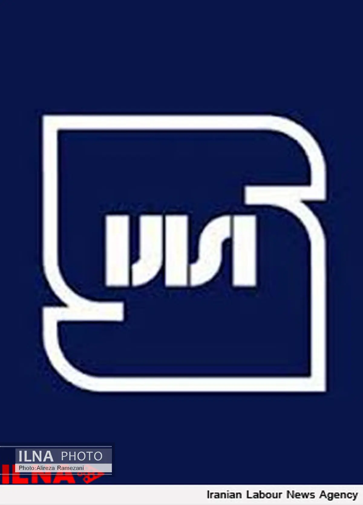 جلوگیری از ورود ۸ محموله خارجی غیراستاندارد به کشور