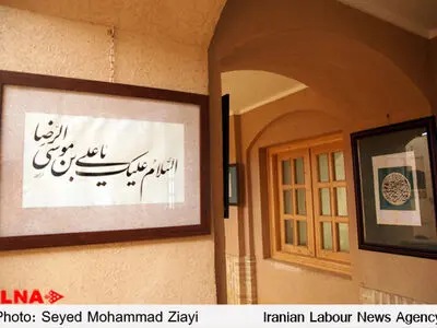 ثبت خوشنویسی توسط ترکیه مهلک‌تر از کرونا