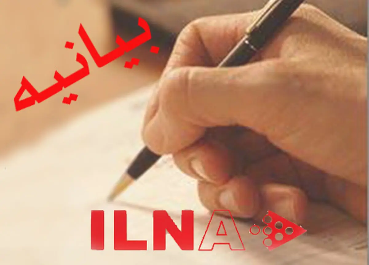 نمایندگان با مطالبات مردم همراهی كنند