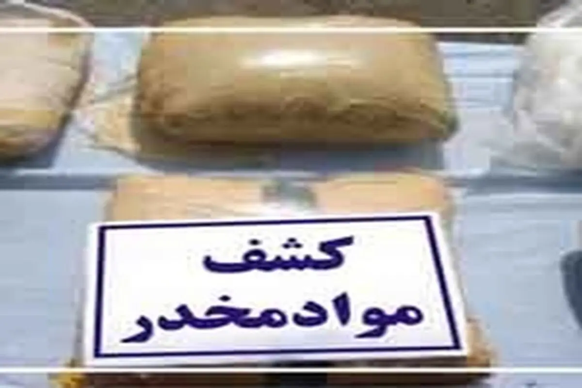 افزایش 14 درصدی کشفیات مواد مخدر در کشور/ فارس قطب کشور در حوزه پیشگیری و درمان