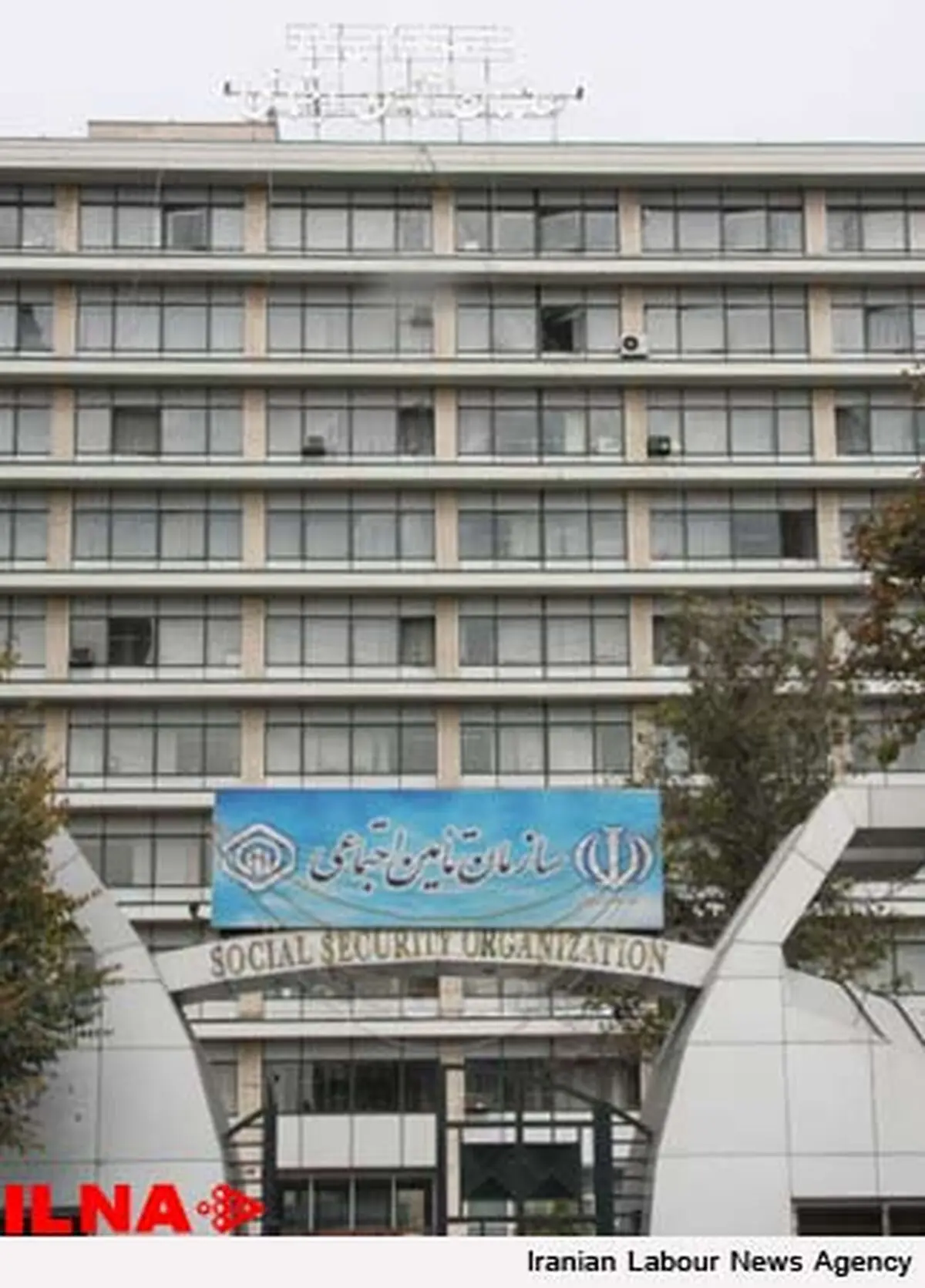 دلیلی برای مخالفت با مدیرعامل سازمان تامین اجتماعی وجود ندارد/کارگران بی علت حمایت نمی کنند