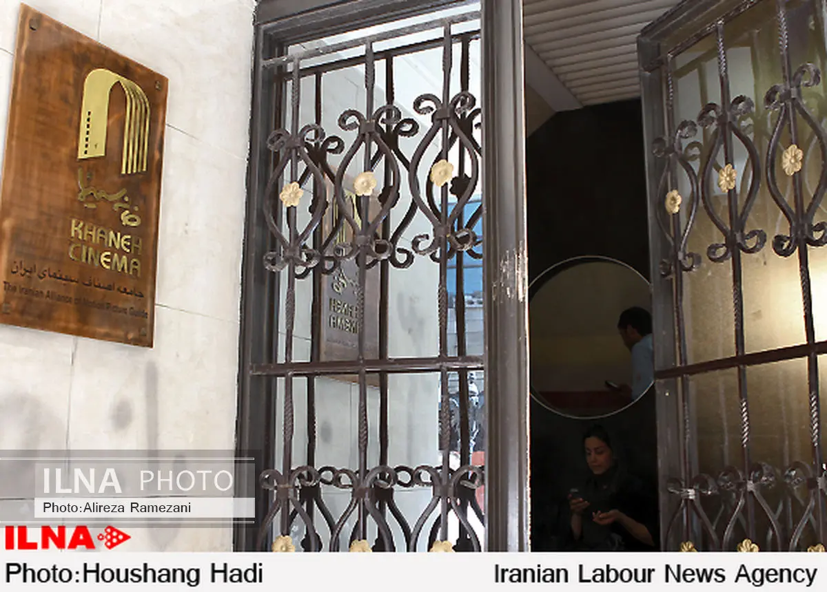 پیام تسلیت خانه سینما و شورای عالی تهیه‌کنندگان برای درگذشت کیارستمی