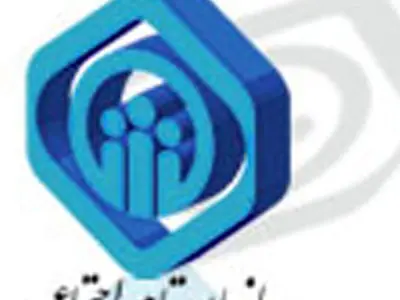 انتصاب همسر مرتضوی به مدیرکلی و سایر اخبار حوزه تامین اجتماعی