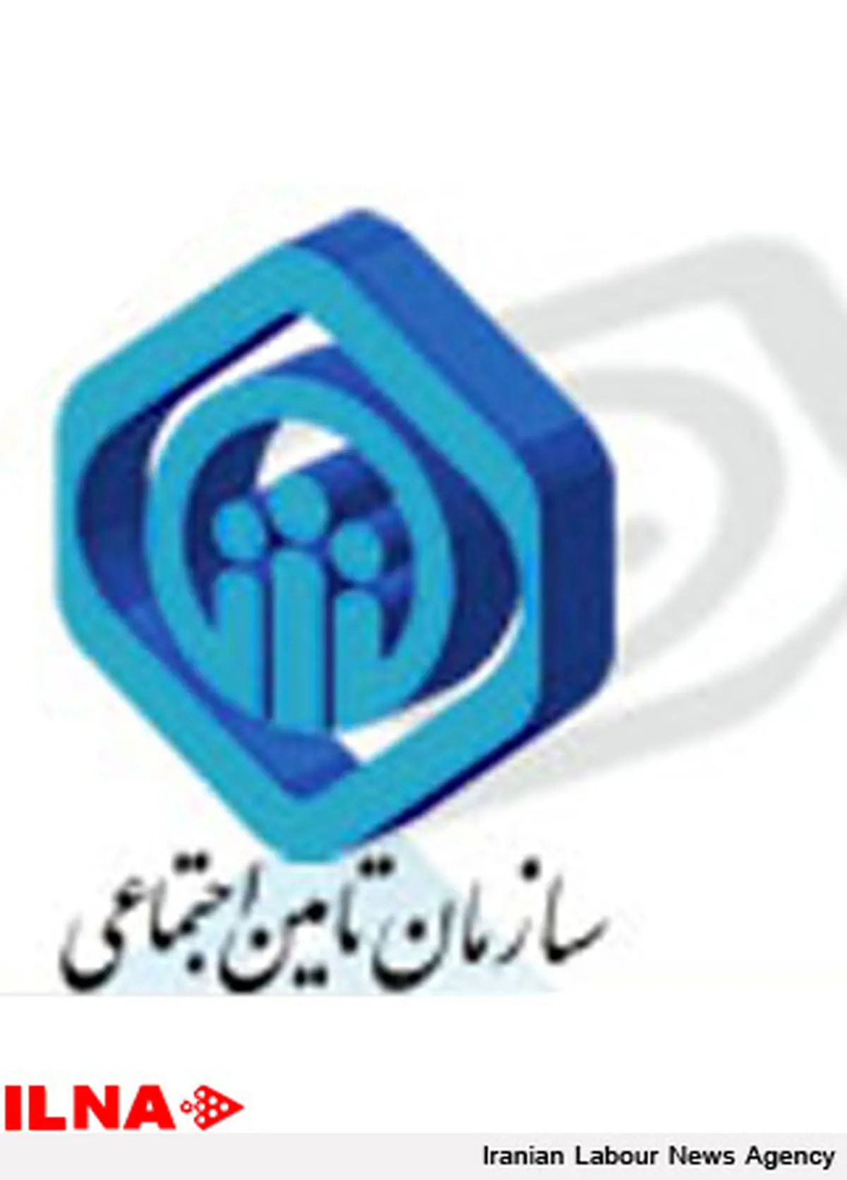 انتصاب همسر مرتضوی به مدیرکلی و سایر اخبار حوزه تامین اجتماعی