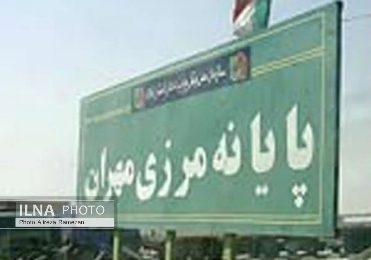 بازگرداندن 3 هزار زائر فاقد مدارک قانونی از مهران/تردد 640 هزار زائر در مرز 