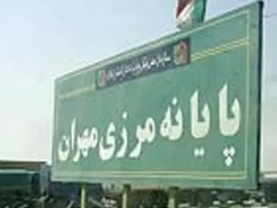 فراهم‌شدن شرایط اسکان شبانه مسافران اربعین در مرز مهران 