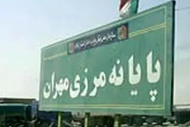 جابه‌جایی رایگان زائران اربعین از میدان آزادی تا مرز مهران