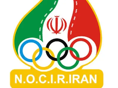 نشست خبری دبیر اجرایی کمیته ملی پارالمپیک روز سه شنبه برگزار می شود