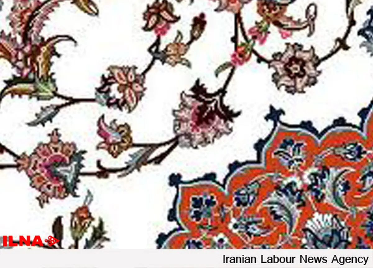 خانه فرش استان قزوین راه اندازی می شود