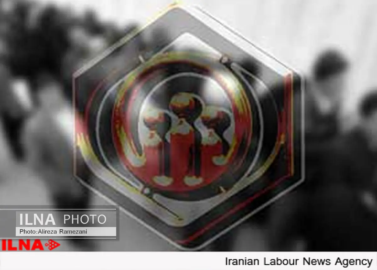 پنج بازنشسته نمونه تامین اجتماعی خراسان شمالی تجلیل شدند