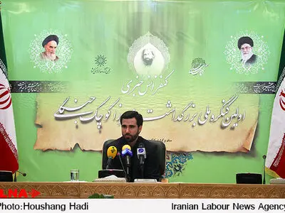 کنگرهٔ ملی بزرگداشت میرزا کوچک خان برگزار می‌شود