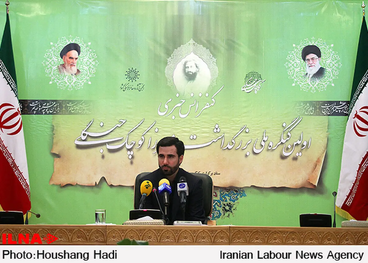 کنگرهٔ ملی بزرگداشت میرزا کوچک خان برگزار می‌شود