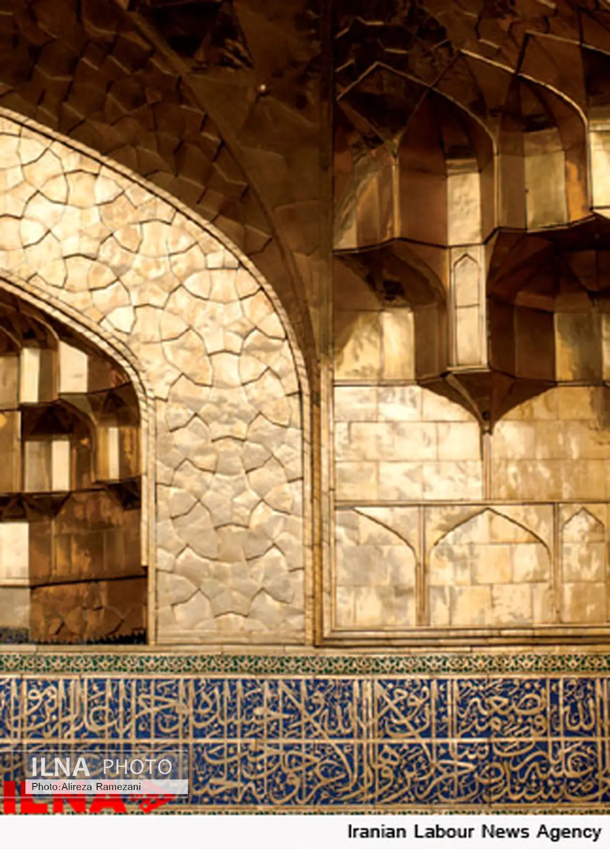 قدیمیترین عکس حرم امام رضا (ع) از یک عکاس ایتالیایی+ عکس