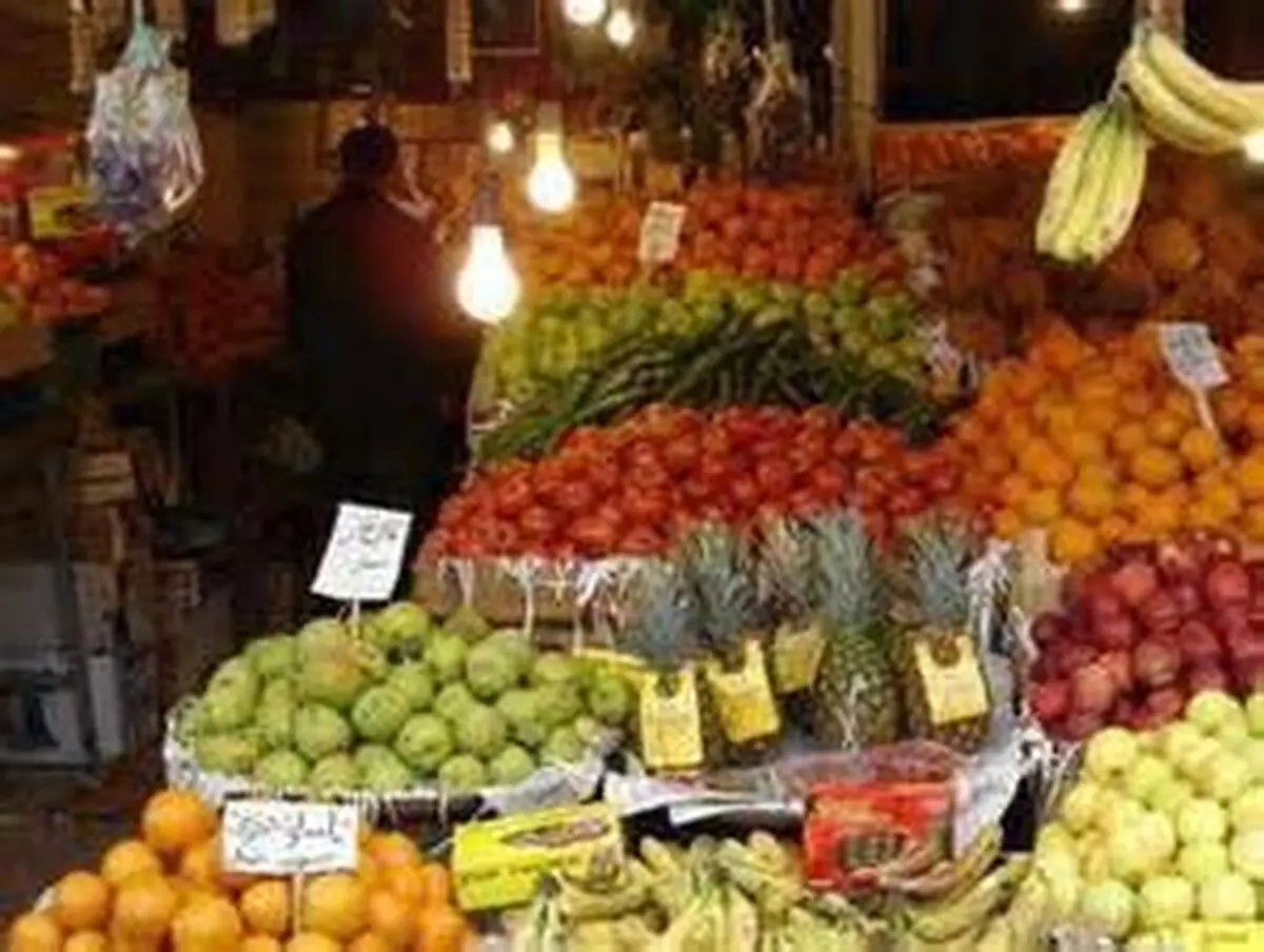 کدام میوه ضد سرطان است