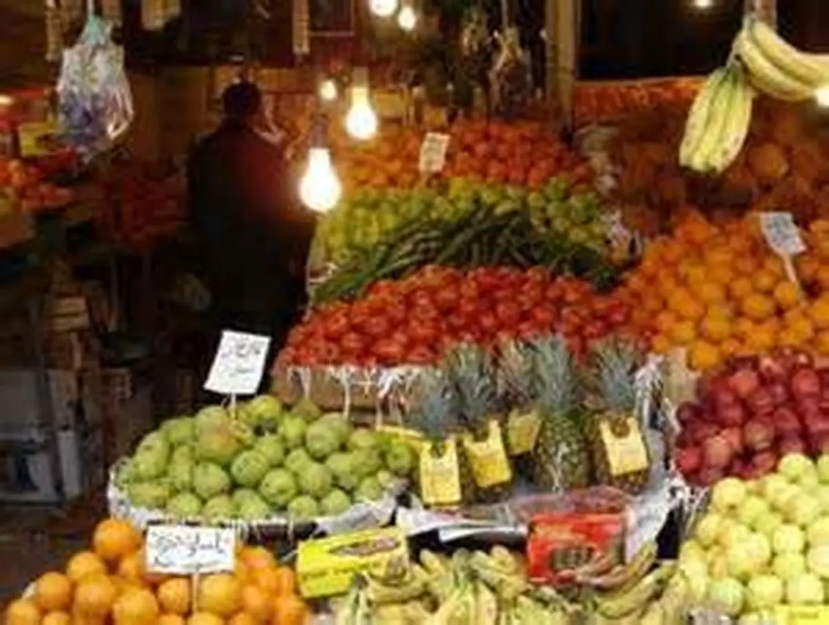 کدام میوه ضد سرطان است