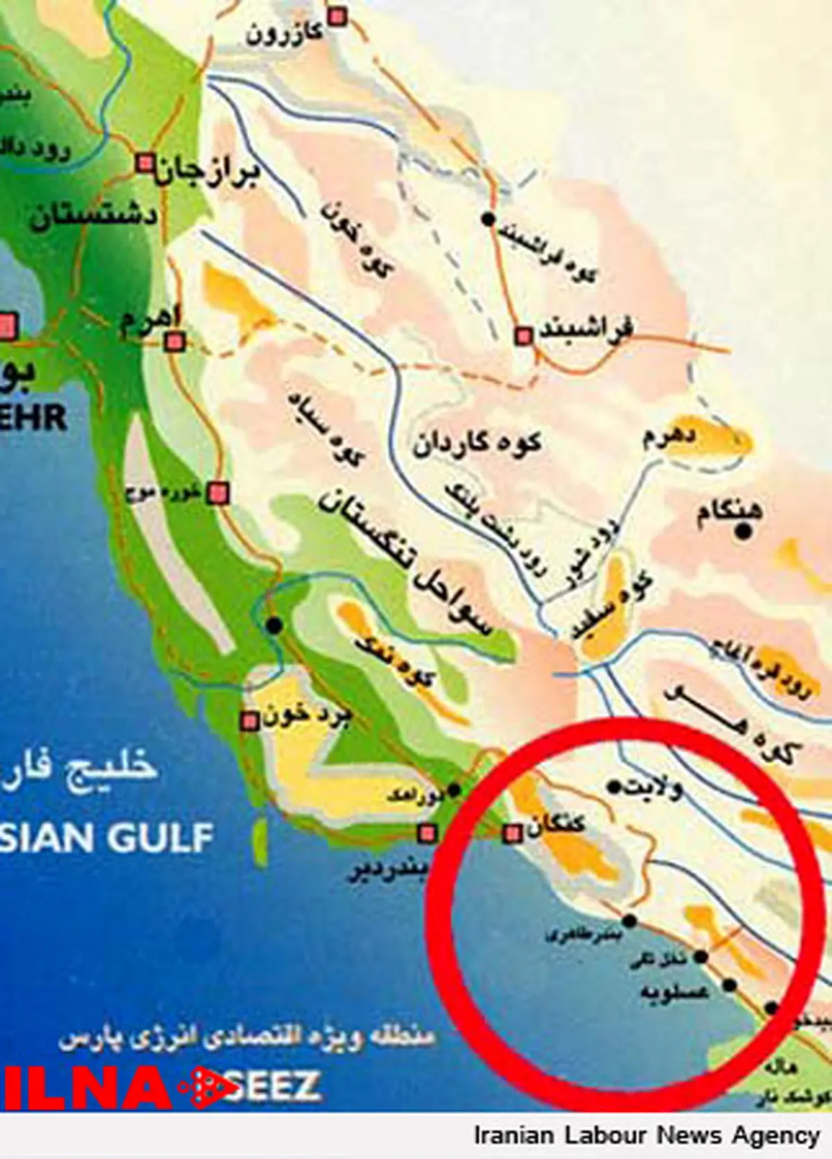 سهم ساکنان عسلویه از ثروت منطقه چیست؟!
