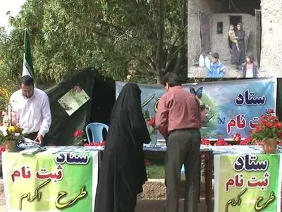 افزایش 34 درصدی کمک حامیان طرح اکرام ایتام