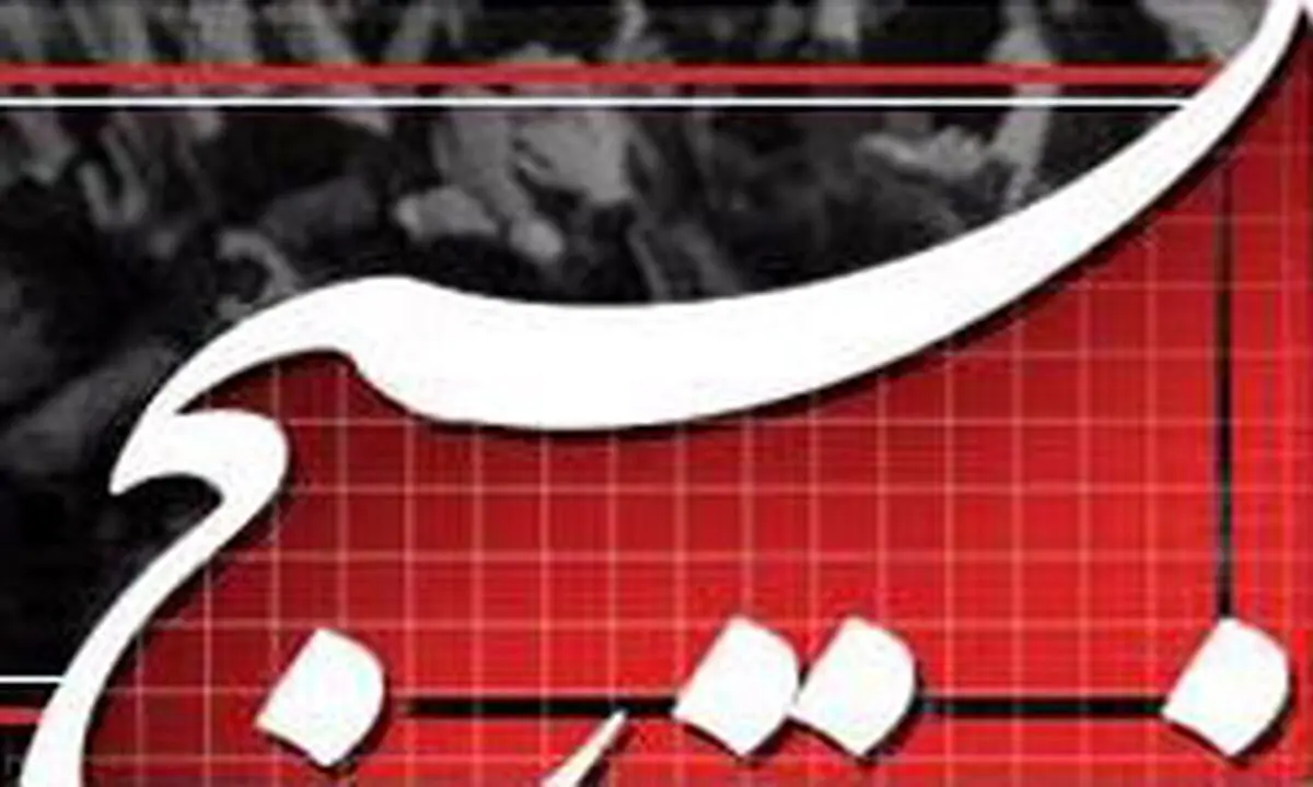 استاندار خوزستان فرا رسیدن هفته بسیج را تبریک گفت
