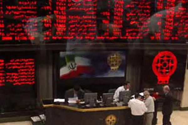 انطلاق التداول في بورصة طهران بعد توقف 80 يوما