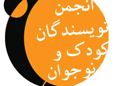 کاغذ را به فهرست کالاهای اساسی بازگردانید