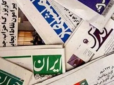 اعضای جدید  شورای مرکزی خانه مطبوعات مشخص شدند