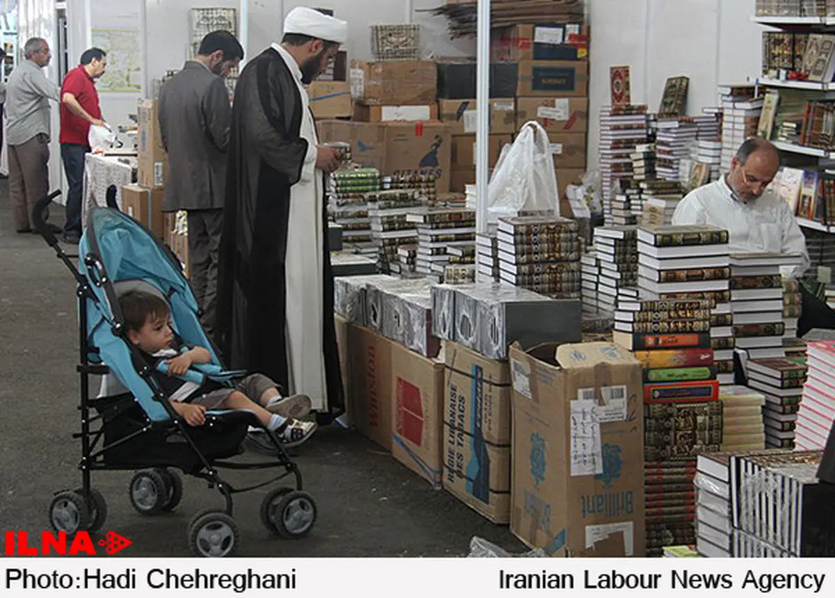 آخرین روز از نمایشگاه بین المللی کتاب تهران درمصلی