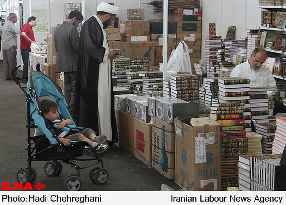 آخرین روز از نمایشگاه بین المللی کتاب تهران درمصلی