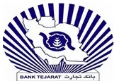 پیوستن ایران به لیست سیاه FATF تاثیری در عملکرد بانک‌ها ندارد/ میزان فروش اموال بانک محرمانه نیست