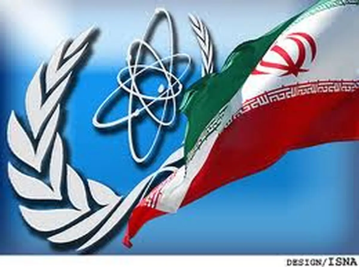 برگزاری نشست کارشناسان کمیسیون مشترک برجام با حضور هیات‌های ایران و کشورهای ۱+۴