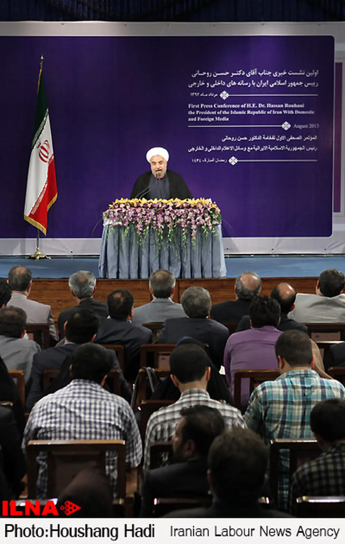 تصاویر دكتر حسن روحانی در اولین نشست خبری رئیس دولت یازدهم